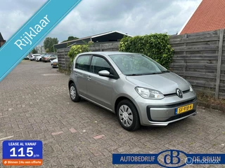 Volkswagen up! - 17369836-0