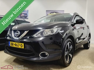 Nissan QASHQAI - 406709802-0