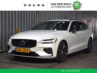 Volvo V60 T8 455PK AWD Plus Dark | Trekhaak | 360 | Harman Kardon | Verwar