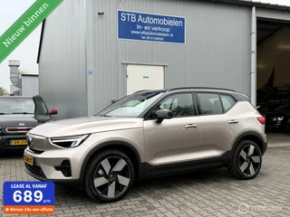 Volvo XC40 - 450759041-0