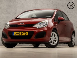 Kia Rio - 124646238-0