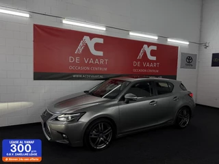 Lexus CT 200h Business Line Pro