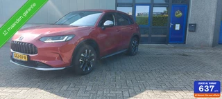 Honda ZR-V - 92824633-0
