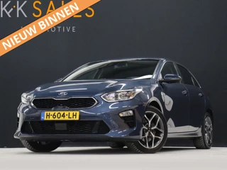 Kia Ceed - 452522345-0