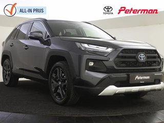 Toyota RAV4 - 157936884-0