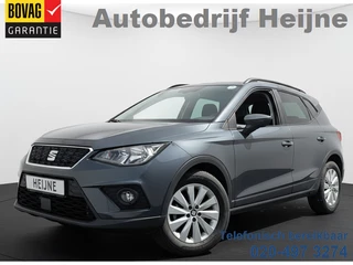 SEAT Arona TSI 115PK DSG STYLE BUSINESS