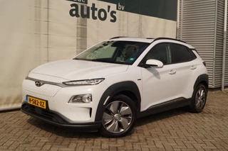 Hyundai Kona Hyundai Kona EV Premium 64kWh -LEER-ECC-S.DAK-TREKHAAK- - afbeelding nr 3