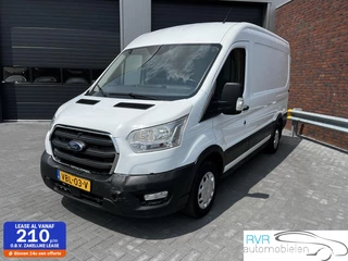 Ford Transit - 128328596-0