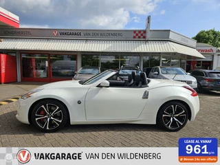 Nissan 370Z - 409323937-0