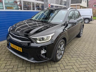 Kia Stonic Kia Stonic 1.0 T-GDi DynamicLine AUTOMAAT - afbeelding nr 17