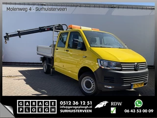 Volkswagen Transporter - 159629740-0