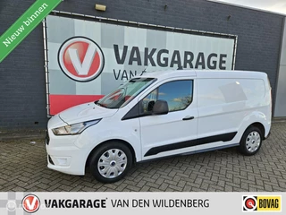 Ford Transit Connect - 94760416-0