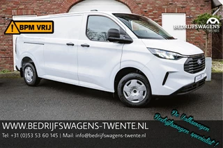 Ford Transit Custom - 411407668-0