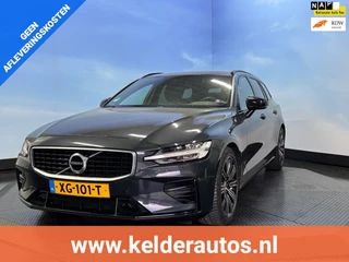 Volvo V60 - 508190685-0