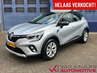 Renault Captur - 22510663-0