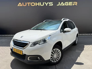 Peugeot 2008 - 250730458-0