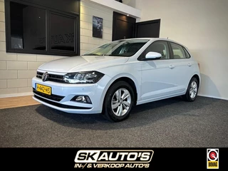 Volkswagen Polo - 246645020-0
