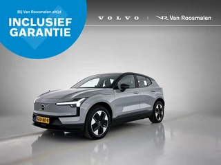 Volvo EX30 - 315297088-0