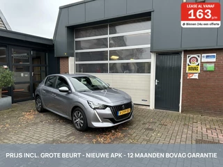 Peugeot 208 - 492891234-0