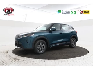 BYD ATTO 2 1.5 DM-i Active