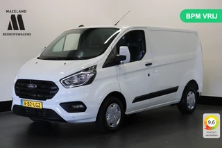 Ford Transit Custom 2.0 TDCI EURO 6