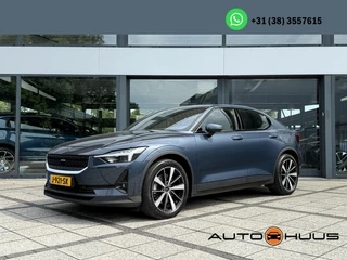Polestar 2 - 480971834-0