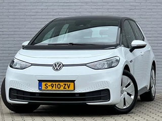 Volkswagen ID.3 Volkswagen ID.3 Life 58 kWh | Trekhaak | DAB | Clima | ACC - afbeelding nr 2