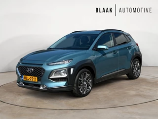 Hyundai Kona - afbeelding nr 1
