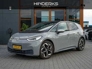 Volkswagen ID.3 First Plus 58 kWh | 90% SOH | IQ | Camera | Keyless