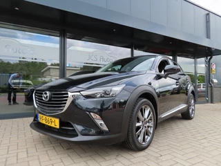 Mazda CX-3 - 226082462-0