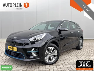 Kia e-Niro DynamicLine 64 kWh 1e eig|Dealer OH|Warmtepomp|Carplay