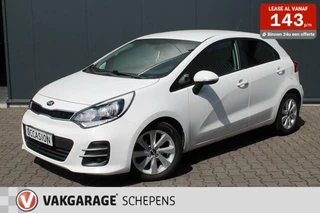 Kia Rio Kia Rio 1.2 CVVT DynamicLine | Navi | Camera | Cruise - afbeelding nr 1