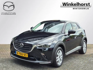 Mazda CX-3 - 503759406-0