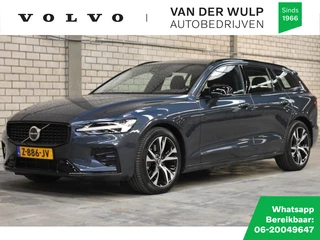 Volvo V60 - 73907998-0