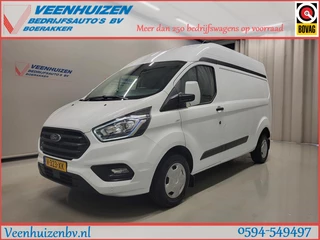 Ford Transit Custom - 84934182-0