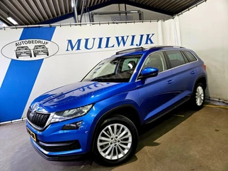 Škoda Kodiaq - afbeelding nr 1