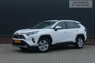 Toyota RAV4 Toyota RAV4 2.5 Hybrid Active I Trekhaak I Dealer OH I NL-auto - afbeelding nr 7