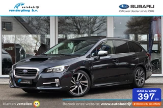 Subaru Levorg - 434842130-0