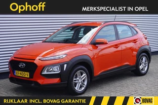 Hyundai Kona 1.0 T-GDI Essence / Trekhaak / Camera / Navigatie