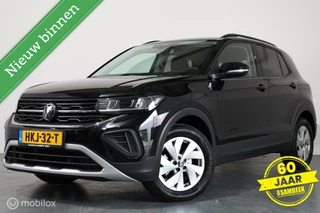 Volkswagen T-Cross - 452729673-0