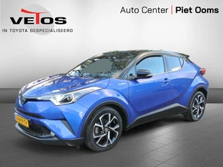 Toyota C-HR - 69638505-0