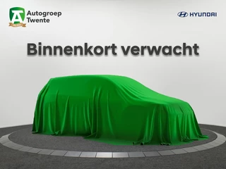 Hyundai Kona - afbeelding nr 44