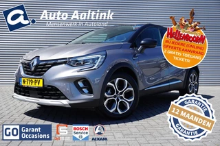 Renault Captur - 403810597-0
