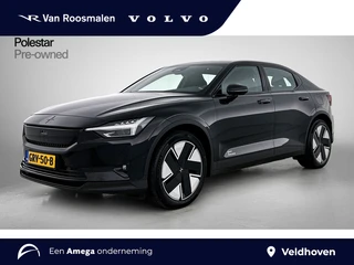 Polestar 2 Standard Range Single Motor Plus I Pilot Pack