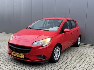 Opel Corsa 1.0 Turbo Edition, Cruise, Blind Spot, A/C, PDC.