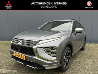 Mitsubishi Eclipse Cross - 44805825-0