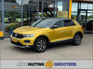 Volkswagen T-Roc - 97853873-0