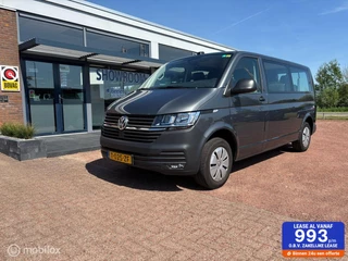 Volkswagen Transporter - 399284835-0