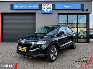 Škoda Karoq 1.5 TSI ACT Business Edition