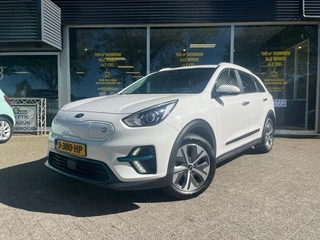 Kia e-Niro DynamicLine 64 kWh